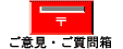 ���ӌ��E�����┠