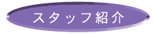 X^btЉ